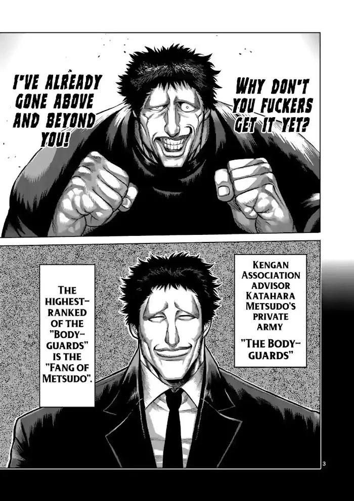Kengan Omega Chapter 77 image 03_optimized